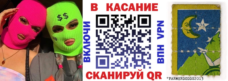 Купить наркотики сайты Чишмы КОКАИН Alpha PVP ГАШИШ Галлюциногенные грибы Меф мяу мяу