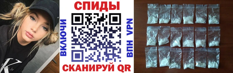 Амфетамин VHQ Чишмы