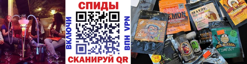 Бутират бутандиол  Чишмы 