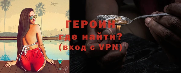 ALPHA PVP Верея