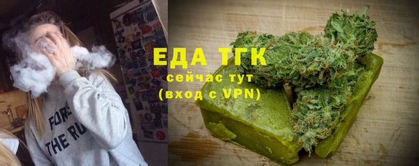 ALPHA PVP Верея