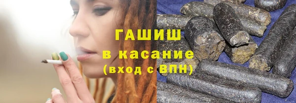амфетамин Верхний Тагил