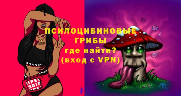амфетамин Верхний Тагил