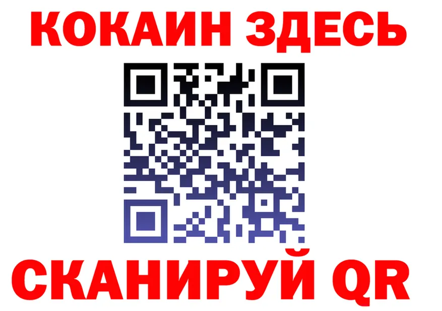 Цена наркотиков это формула Чишмы